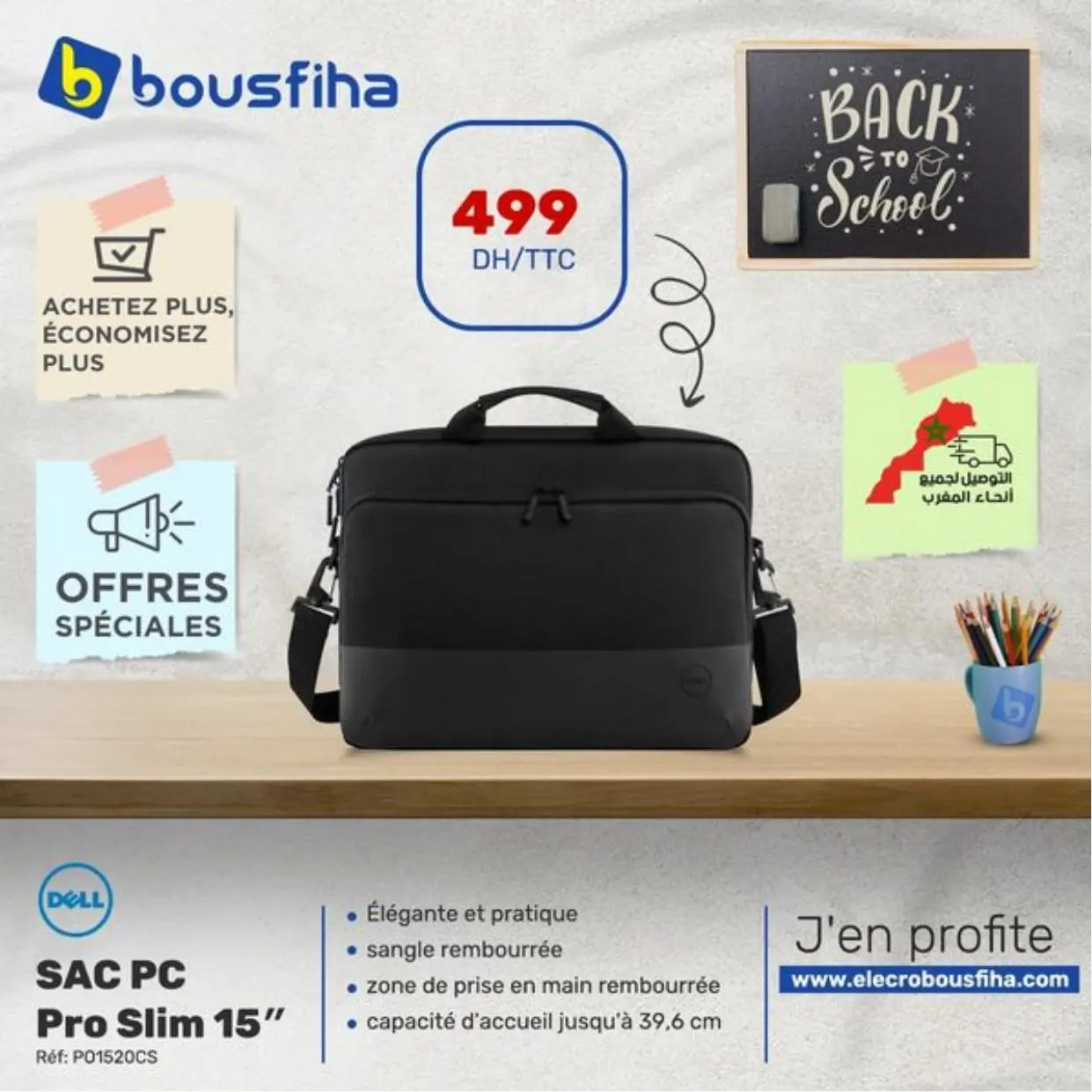 Catalogue Bousfiha spécial rentrée scolaire 2024